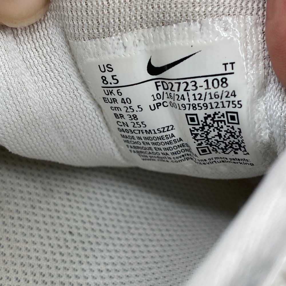 Nike Air Zoom Pegasus 40 Running Shoes Womens 8.5 Sail White FD2723-108 Mesh - Picture 4 of 9
